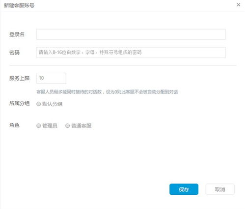 多平台下载过程中的常见问题解决
