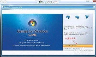 二、准备离线环境创建冷钱包