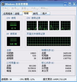 解决方案二：使用CPU租赁服务临时解决问题