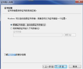 取消交易与加速交易的区别