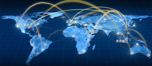 三、区块链资产追踪与监控