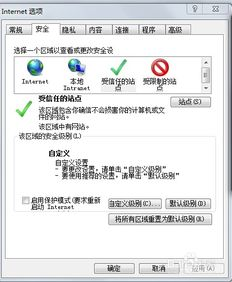 HECO网络常见问题解决方案