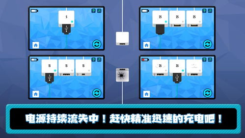 四、实时追踪充币进度的技巧