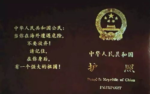 应对密钥丢失的应急方案