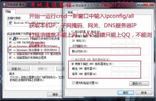 合约地址错误引发的资产