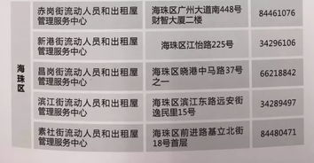 多平台老版本安装的实操指南