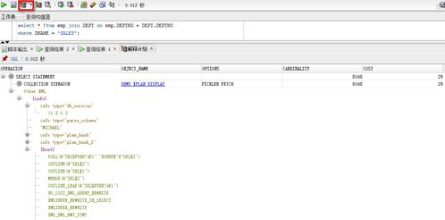 二、多链钱包整合的技术实现路径