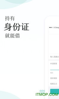 五、钱包版本过旧：升级至最新客户端