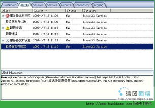 未来可能的兼容性改进