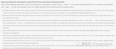 助记词基本原理与标准规范