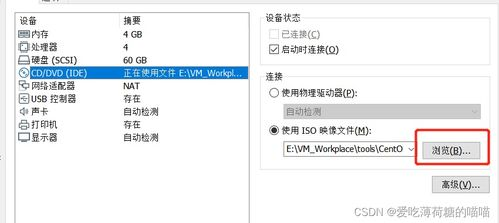 导入前的关键准备工作