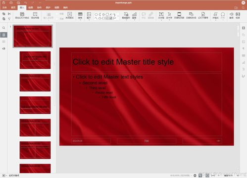 1. 初创阶段的奠基版本（2016-2017）