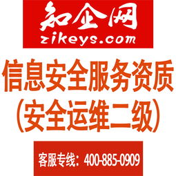 历史版本安全风险深度评估