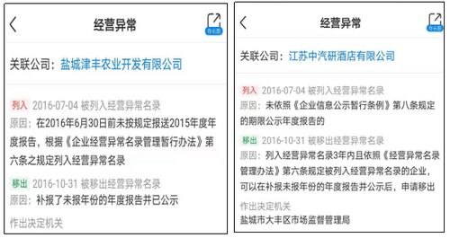 离线交易签名与资产转移实践