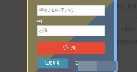 1. 新钱包初始状态解析