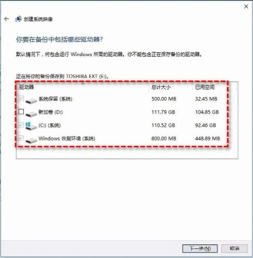 预防助记词格式问题的备份技巧