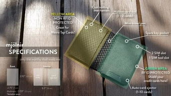 第三步：重建安全钱包体系