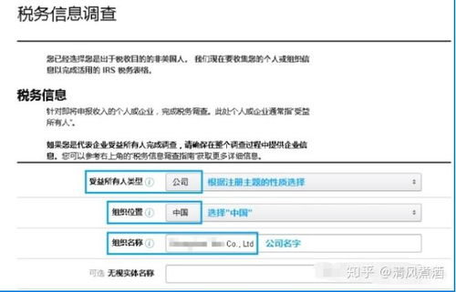 一、确认账户丢失的具体情况