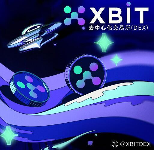 全球合规化战略布局