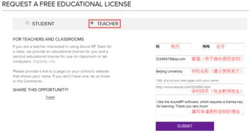 高级技巧：优化USDT授权的Gas费策略