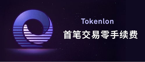 为什么imToken转账会显示ETH不足？