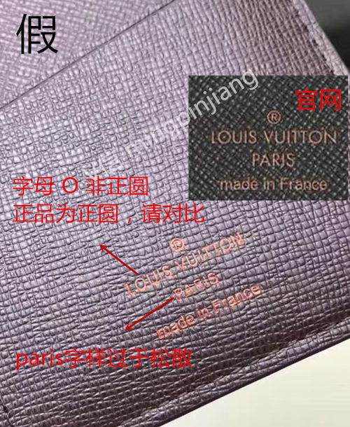 三、对比同类钱包的安全性能