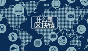 去中心化交易功能的实现方式