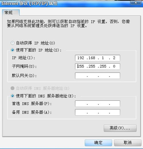 四、钱包版本过旧或缓存异常