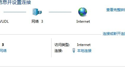 1. 网络选择错误导致USDT不可见
