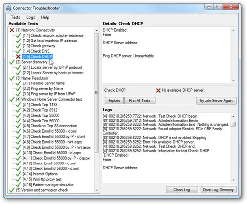 高级故障排除与技术支持