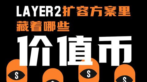 imToken钱包空投项目的税务与法律考量