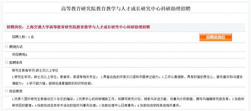 四、助记词相关常见问题解决方案