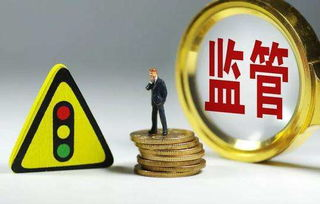 一、政策监管收紧导致应用下架