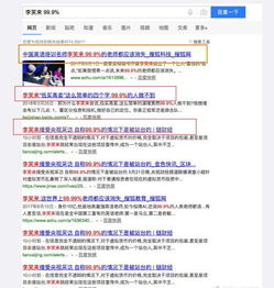 三、源平台提币操作关键步骤