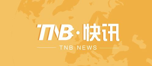 DeFi生态的集成与应用