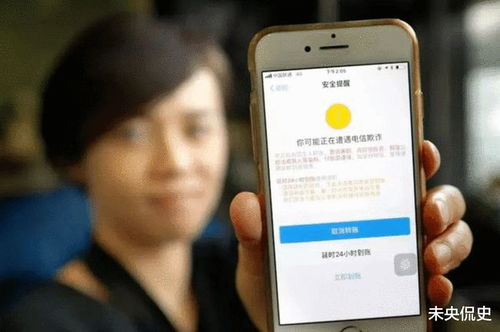 跨链资产转账的特殊注意事项