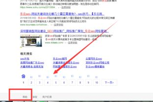 四、备份助记词的关键步骤