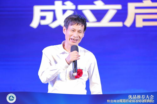 二、下载安装与初次启动准备