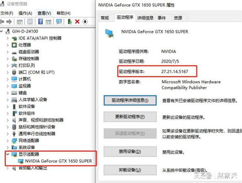 一、地址格式校验失败的核心原因