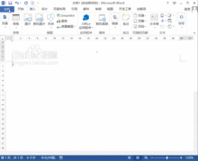 版本兼容性问题排查方法