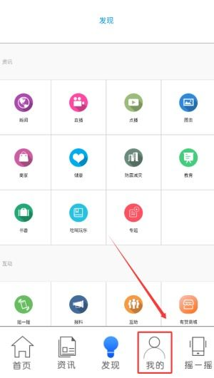缓存数据清理与重置操作