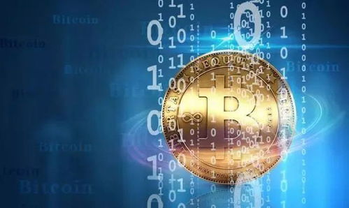 二、法币入金与加密货币兑换路径