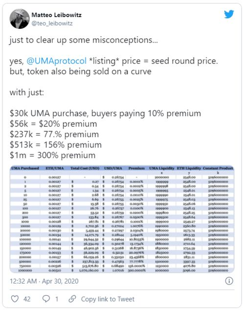 四、合约部署与代币发行实操