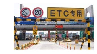 ETC支持的背后技术实现