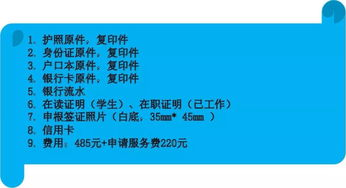 HECO提币前的必要准备工作