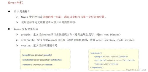 HECO提币常见问题解决方案