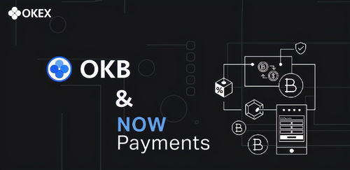 HECO与其他公链的跨链操作对比