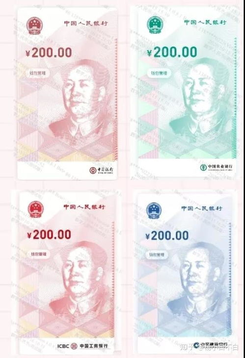 二、创建全新数字货币钱包的步骤详解