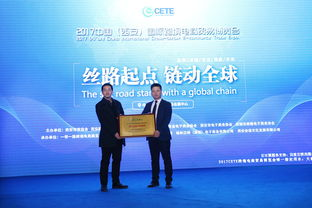 混合解决方案的最佳实践