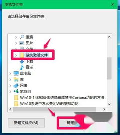 四、密钥丢失的应急恢复方案